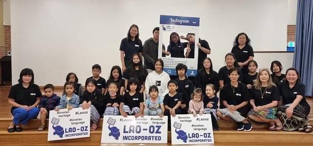 Lao Oz School Open Day